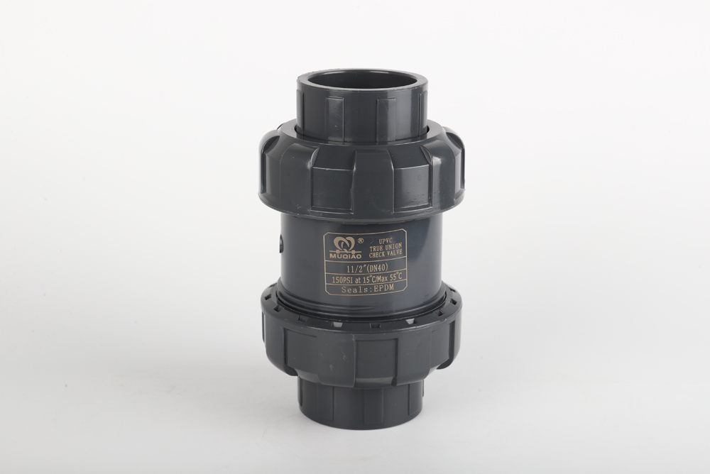 寮步镇双由令止回阀